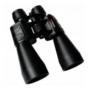 Braun Binocular 10-30X60