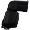 Canon-flash-speedlite-430-exiii-3.webp Canon Flash Speedlite 430 Exiii 3 100x100