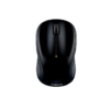 Logitech Mouse M317 negro fotopoint (2)