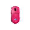 Logitech mouse pro 2 lightsped fotopoint