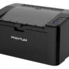 Pantum p2516 3