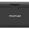 Pantum p2516 4