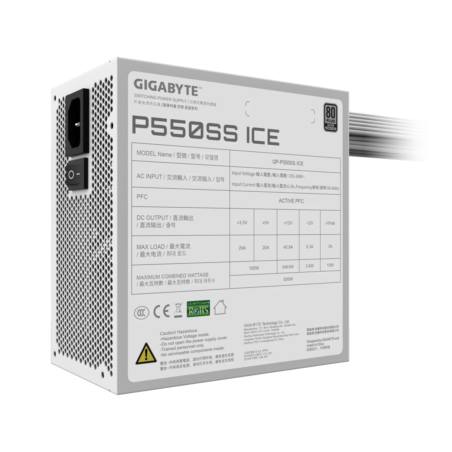 Fuente ATX | Gigabyte | GP-P550SS ICE | 550W 80 PLUS Silver Blanca - 2 Fuente ATX | Gigabyte | GP-P550SS ICE | 550W 80 PLUS Silver Blanca