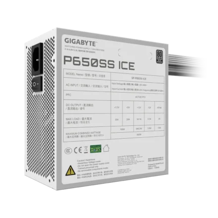 Fuente Gigabyte P650SS 650W 80 PLUS Silver Blanca