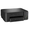 Impresora | Brother | DCP-T230 | multifunción color sistema continuo USB - 2 Impresora | Brother | DCP-T230 | multifunción color sistema continuo USB
