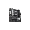Motherboard | ASUS | PRIME B650M-A II | AM5 DDR5 PCIe 4.0 Micro-ATX - 2 Motherboard | ASUS | PRIME B650M-A II | AM5 DDR5 PCIe 4.0 Micro-ATX