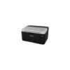 Impresora | Brother | HL-1212W | láser monocromática WiFi, USB, 21 ppm