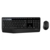 Teclado | Logitech | MK345 | Combo inalámbrico full-size con mouse