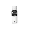 Botella de Tinta HP GT 53 Negro
