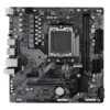 nb mother gigabyte am5 b650m h size h680 9efec844a3056d605fb7be7dc6953e43