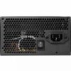 Fuente | Thermaltake | TR2-500NL2NC | 500W ATX con 2 conectores PCI-E