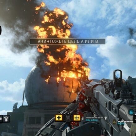 JUEGO PLAYSTATION PS4 CALL OF DUTY BLACK OPS