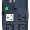 LYONN UPS CTB-800AP LED - 3 LYONN UPS CTB-800AP LED