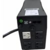 LYONN UPS DESIRE-500AP LCD