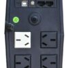 UPS | LYONN | CTB-800AP LCD 800VA USB y onda sinusoidal simulada