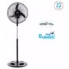 LILIANA VENTILADOR PIE 20 PARRILLA METAL ASPAS PLASTICAS VPRN20