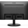 Monitor | Philips | 21.5" | 221V8/77 | Full HD | LED - 4 Monitor | Philips | 21.5" | 221V8/77 | Full HD | LED