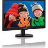 Monitor | Philips | 18.5" | LED| VGA| HDMI | VESA | 193V5LHSB2/77 - 4 Monitor | Philips | 18.5" | LED| VGA| HDMI | VESA | 193V5LHSB2/77