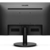 Monitor | Philips | 23.8" | Full HD | 75Hz | 241V8L/77