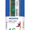 MEMORIA ADATA SODIMM DDR4 16GB 3200 G22 SGN