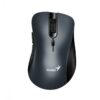 MOUSE USB GENIUS ERGO 8100S AI SILVER GRAY