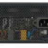 FUENTE COOLER MASTER MWE GOLD 850W V3 NM FR (No Modular)
