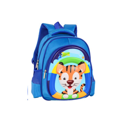 Mochila Trendy infantil Azul Tigre | Nylon | Jardín y primaria