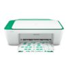 Impresora | HP DeskJet Ink Advantage 2375 | Multifunción Color USB | Hogar