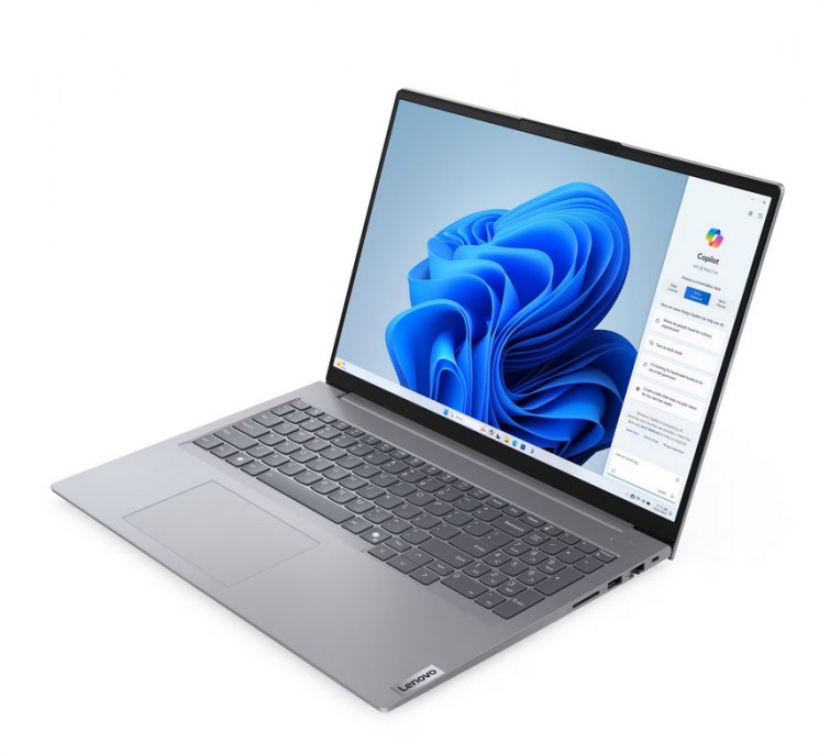 Notebook | Lenovo ThinkBook 16 G7 ARP | Ryzen 5 7535HS 8GB 512GB SSD | 16" | FreeDOS Notebook | Lenovo ThinkBook 16 G7 ARP | Ryzen 5 7535HS 8GB 512GB SSD | 16" | FreeDOS