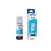 Tinta epson 544 cyan fotopoint (1)