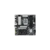 Motherboard (1851) GIGABYTE B860M DS3H WIFI6E - 2 Motherboard (1851) GIGABYTE B860M DS3H WIFI6E