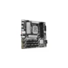 Motherboard (1851) GIGABYTE B860M DS3H WIFI6E - 3 Motherboard (1851) GIGABYTE B860M DS3H WIFI6E