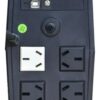 UPS | Lyonn | CTB-2000 LCD | 2000 VA, pantalla LCD y puerto USB - 2 UPS | Lyonn | CTB-2000 LCD | 2000 VA, pantalla LCD y puerto USB
