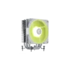 Cooler CPU | MSI | MAG COREFROZR AA13 White ARGB | 240W PWM