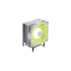 Cooler CPU | MSI | MAG COREFROZR AA13 White ARGB | 240W PWM
