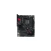 Motherboard ASUS ROG STRIX B550-F GAMING WIFI II AM4 DDR4