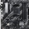 MOTHER ASUS (AM4) PRIME A520M-A II
