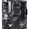 MOTHER ASUS (AM4) PRIME A520M-A II