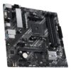 MOTHER ASUS (AM4) PRIME A520M-A II