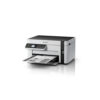 impresora | epson | ecotank m2120 | multifunción wifi monocromo