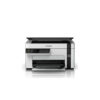 impresora | epson | ecotank m2120 | multifunción wifi monocromo