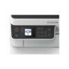 impresora | epson | ecotank m2120 | multifunción wifi monocromo