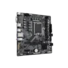 Motherboard GIGABYTE B760M E LGA1700 DDR5