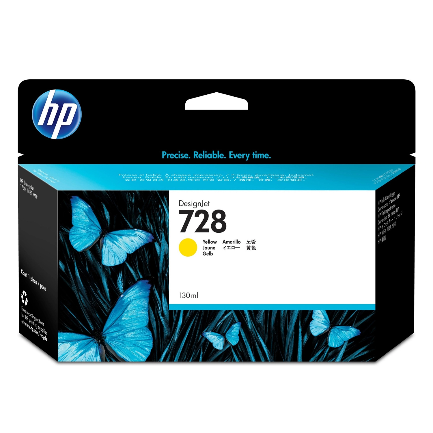 Cartucho de tinta | HP | 728 F9J65A | amarillo 130 ml Cartucho de tinta | HP | 728 F9J65A | amarillo 130 ml