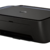 Impresora | HP DeskJet Ink Advantage 2975 | Multifunción Wi‑Fi