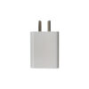 cargador | xiaomi | 22.5w | usb a carga rápida blanco