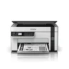 Impresora | Epson | EcoTank M2120 | Multifunción Monocromática | Wi‑Fi