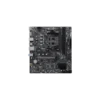 Placa Madre | MSI | PRO B550M-B | Micro-ATX AM4 DDR4 PCIe 4.0