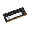 Memoria RAM SO-DIMM | Netac | NTBSD4N32SP | 16GB DDR4 3200MHz CL22