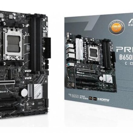 Motherboard | ASUS | PRIME B650M-A II | AM5 DDR5 micro-ATX 2.5GbE
